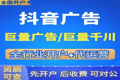 谷歌竞价策略：关键词优化与广告创意